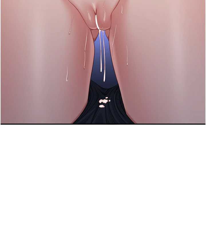 《倒追遊戲》漫画 第23話-需要更多的多巴胺