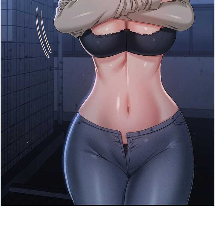 《倒追遊戲》漫画 第23話-需要更多的多巴胺