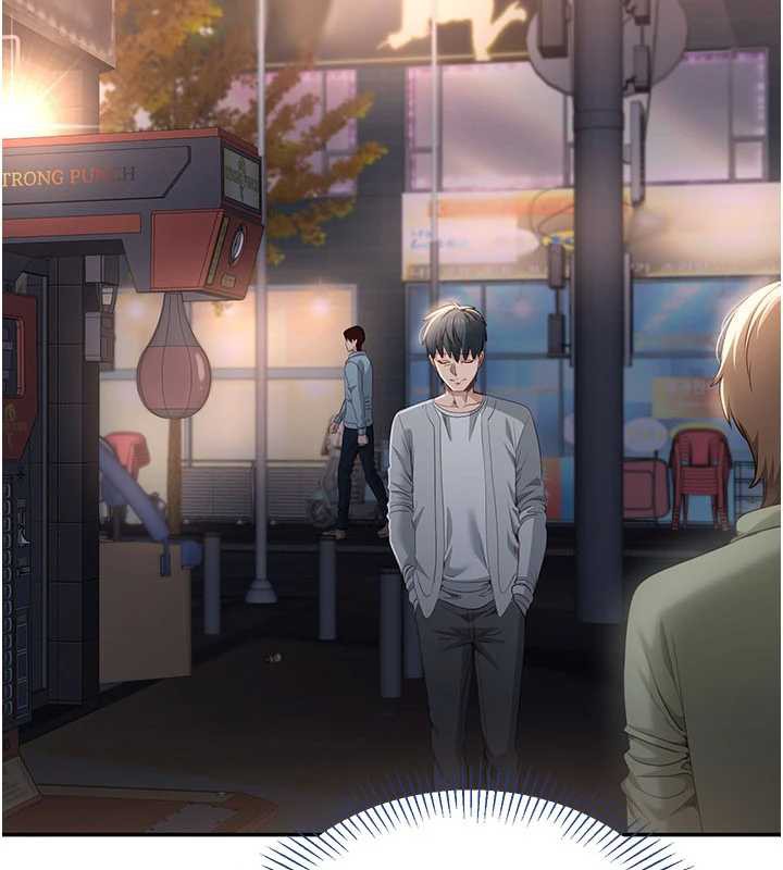 《倒追遊戲》漫画 第23話-需要更多的多巴胺