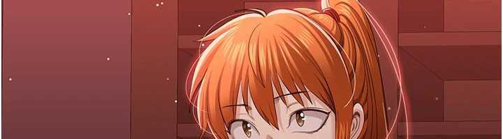 《倒追遊戲》漫画 第23話-需要更多的多巴胺