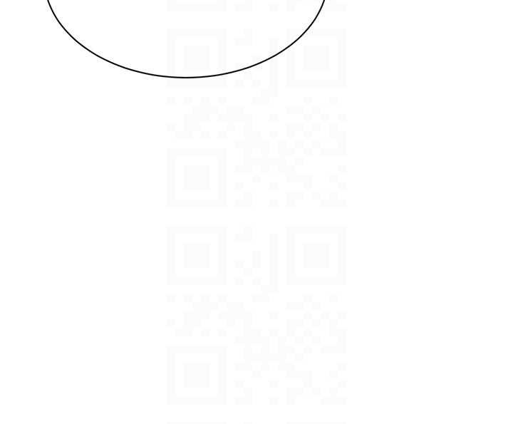 《倒追遊戲》漫画 第23話-需要更多的多巴胺