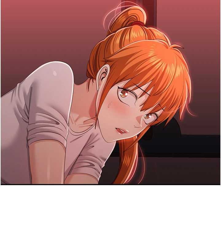 《倒追遊戲》漫画 第23話-需要更多的多巴胺