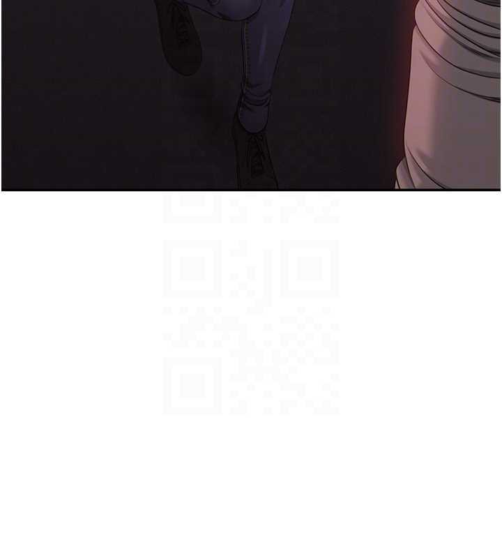 《倒追遊戲》漫画 第23話-需要更多的多巴胺