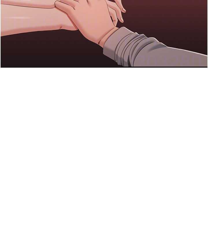 《倒追遊戲》漫画 第23話-需要更多的多巴胺