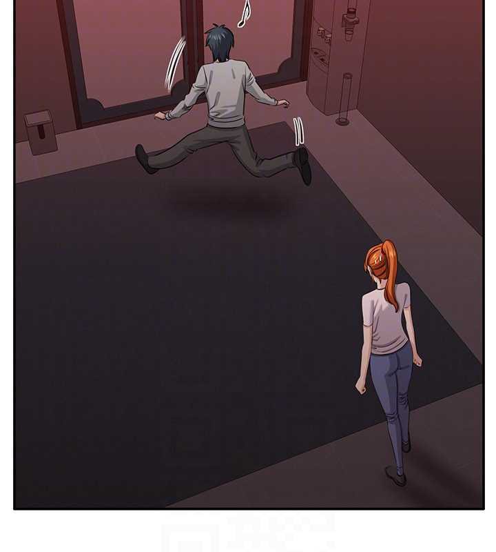 《倒追遊戲》漫画 第23話-需要更多的多巴胺