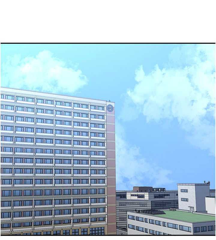 《倒追遊戲》漫画 第23話-需要更多的多巴胺