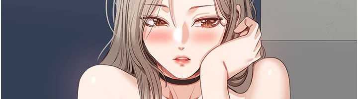 《倒追遊戲》漫画 第23話-需要更多的多巴胺