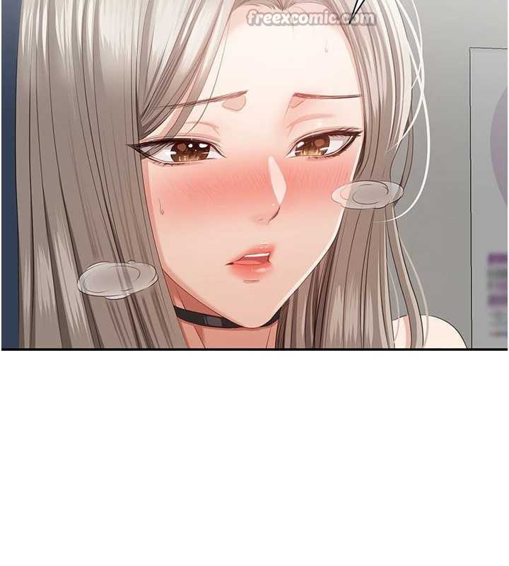 《倒追遊戲》漫画 第23話-需要更多的多巴胺