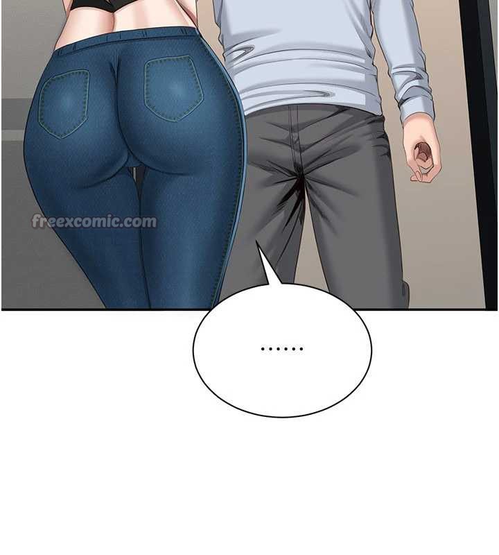 《倒追遊戲》漫画 第23話-需要更多的多巴胺