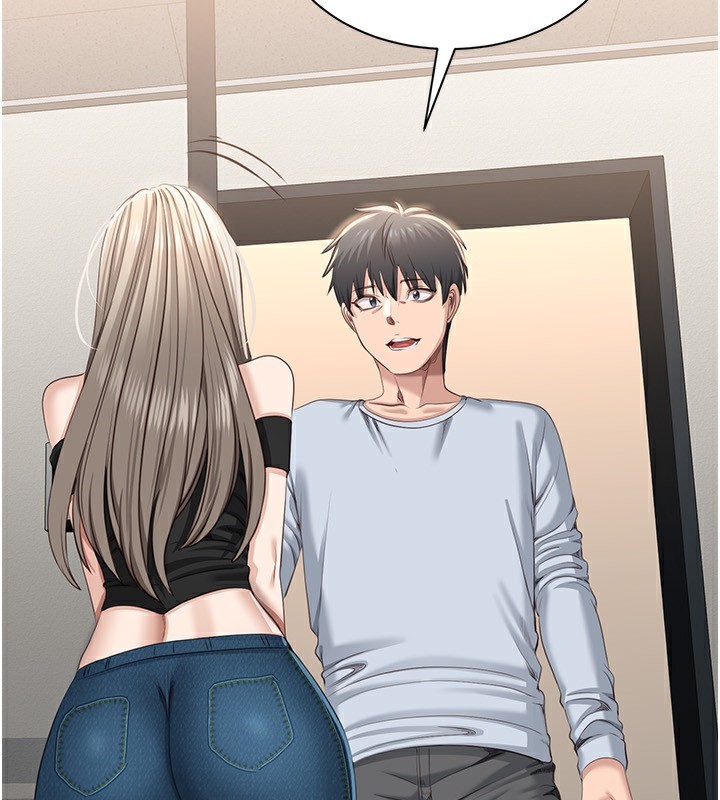 《倒追遊戲》漫画 第24話-打電話性愛直播