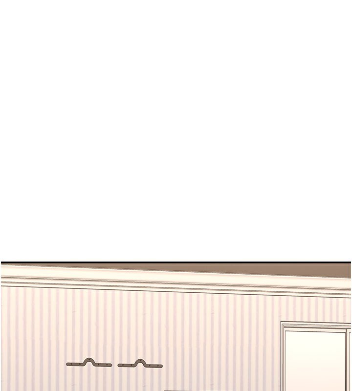 《倒追遊戲》漫画 第24話-打電話性愛直播