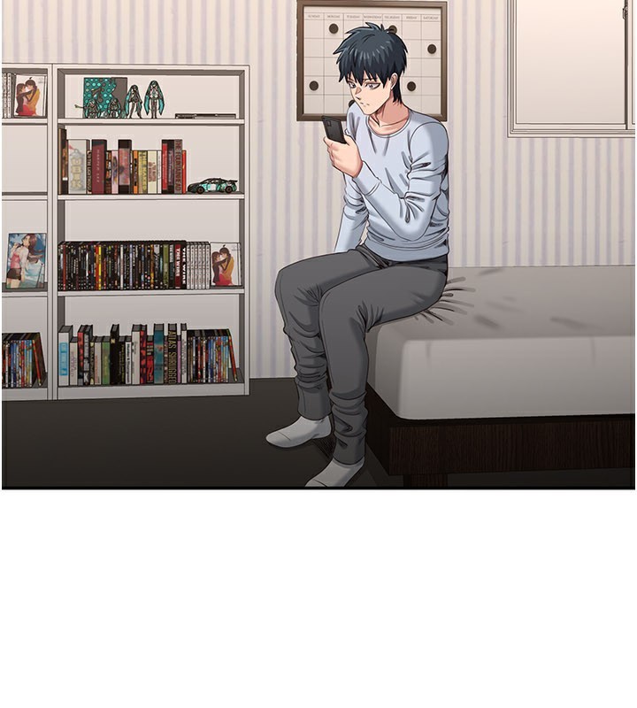 《倒追遊戲》漫画 第24話-打電話性愛直播