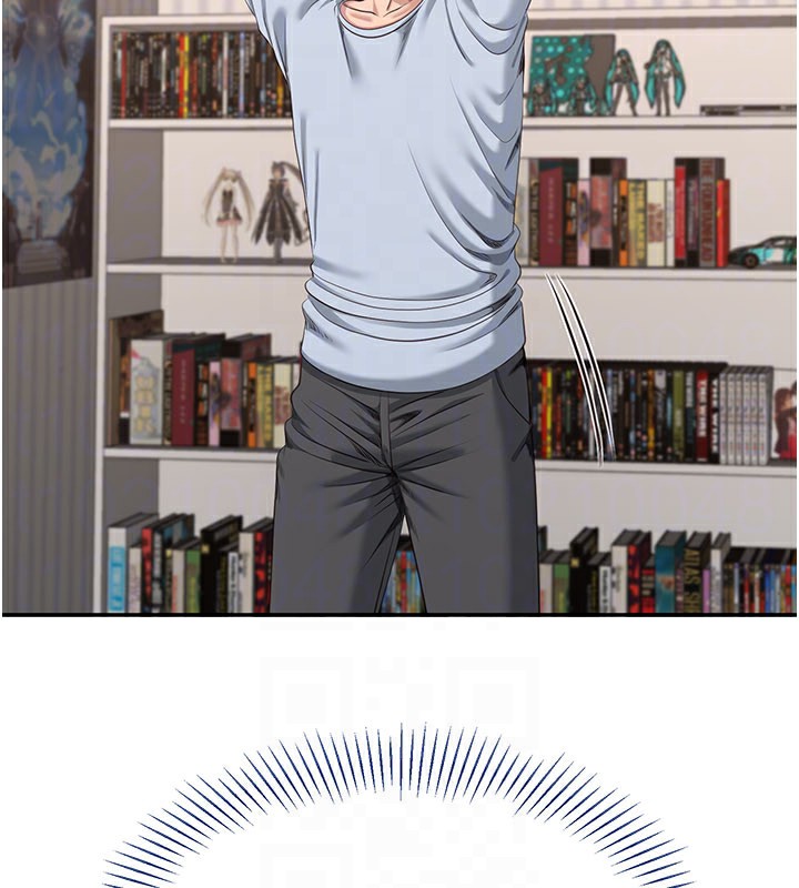 《倒追遊戲》漫画 第24話-打電話性愛直播