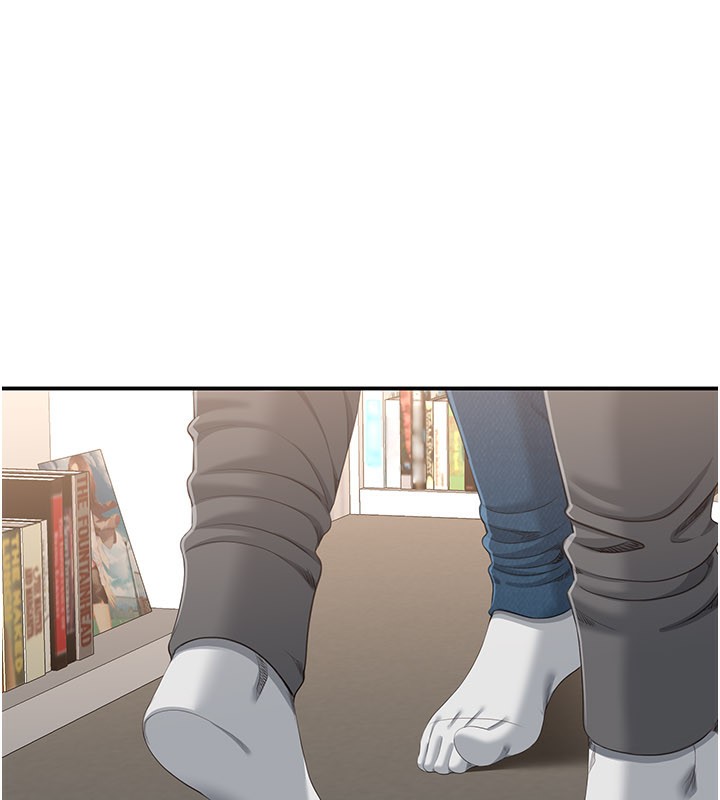 《倒追遊戲》漫画 第24話-打電話性愛直播