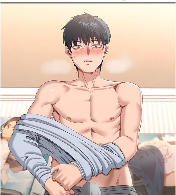 《倒追遊戲》漫画 第24話-打電話性愛直播