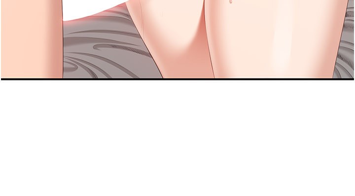 《倒追遊戲》漫画 第24話-打電話性愛直播