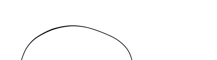 《倒追遊戲》漫画 第24話-打電話性愛直播