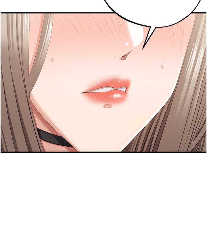 《倒追遊戲》漫画 第24話-打電話性愛直播