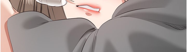 《倒追遊戲》漫画 第24話-打電話性愛直播