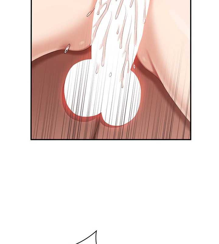 《倒追遊戲》漫画 第25話-妳男友會好好解釋的