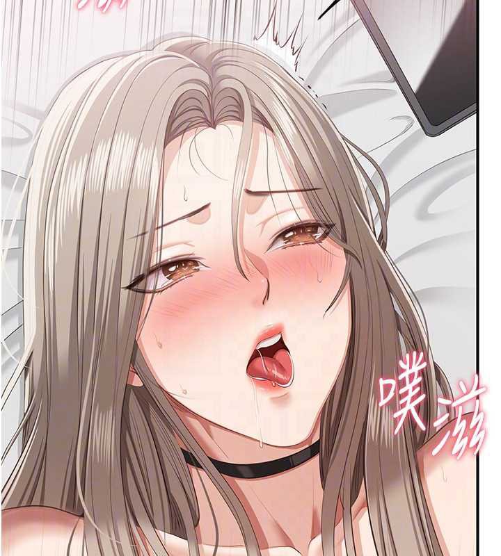 《倒追遊戲》漫画 第25話-妳男友會好好解釋的