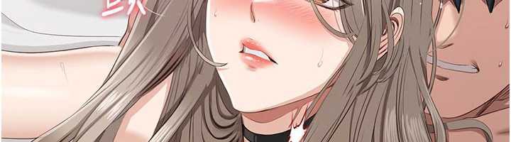 《倒追遊戲》漫画 第25話-妳男友會好好解釋的