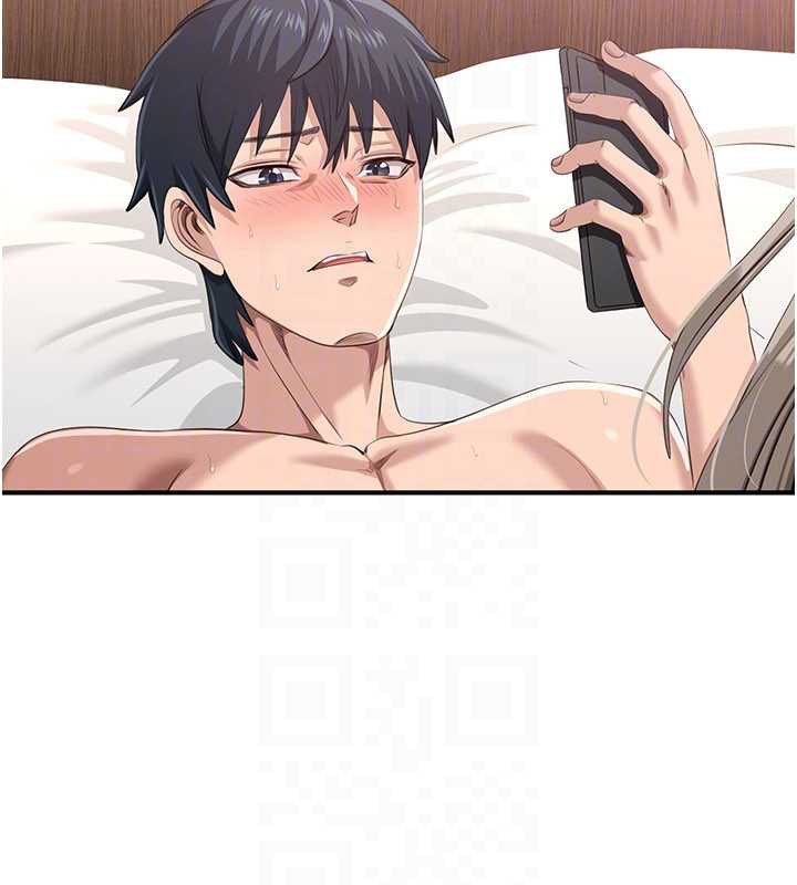 《倒追遊戲》漫画 第25話-妳男友會好好解釋的