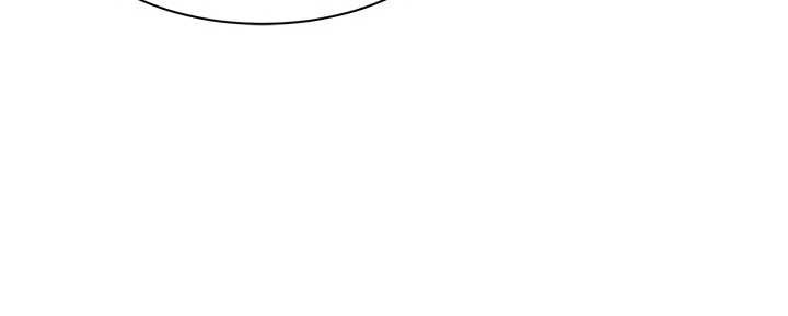 《倒追遊戲》漫画 第25話-妳男友會好好解釋的