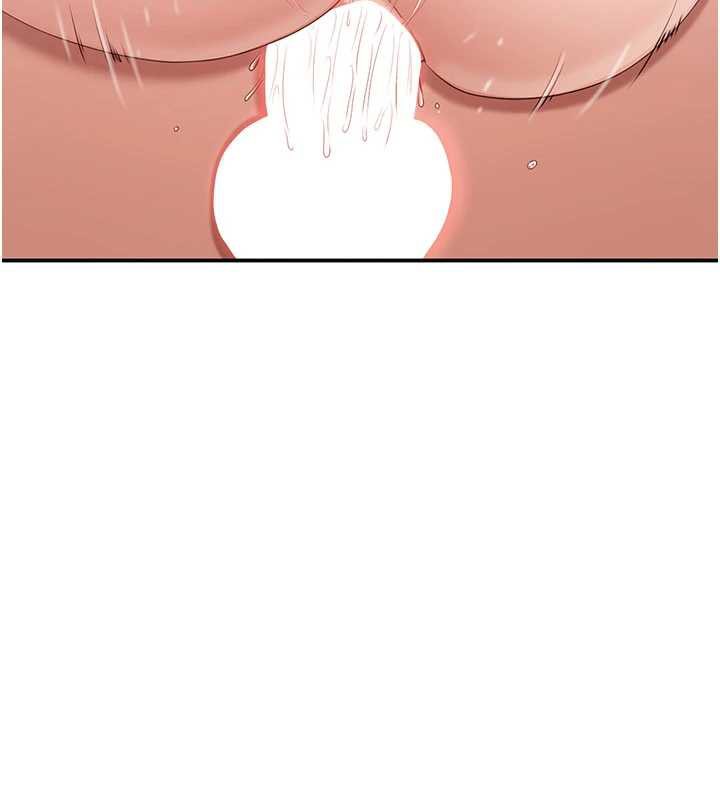 《倒追遊戲》漫画 第25話-妳男友會好好解釋的