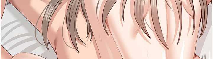 《倒追遊戲》漫画 第25話-妳男友會好好解釋的