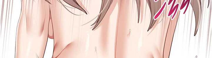 《倒追遊戲》漫画 第25話-妳男友會好好解釋的