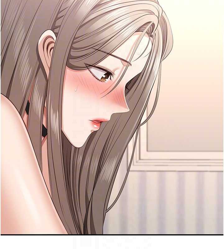 《倒追遊戲》漫画 第25話-妳男友會好好解釋的