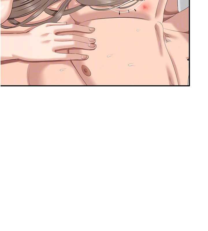 《倒追遊戲》漫画 第25話-妳男友會好好解釋的