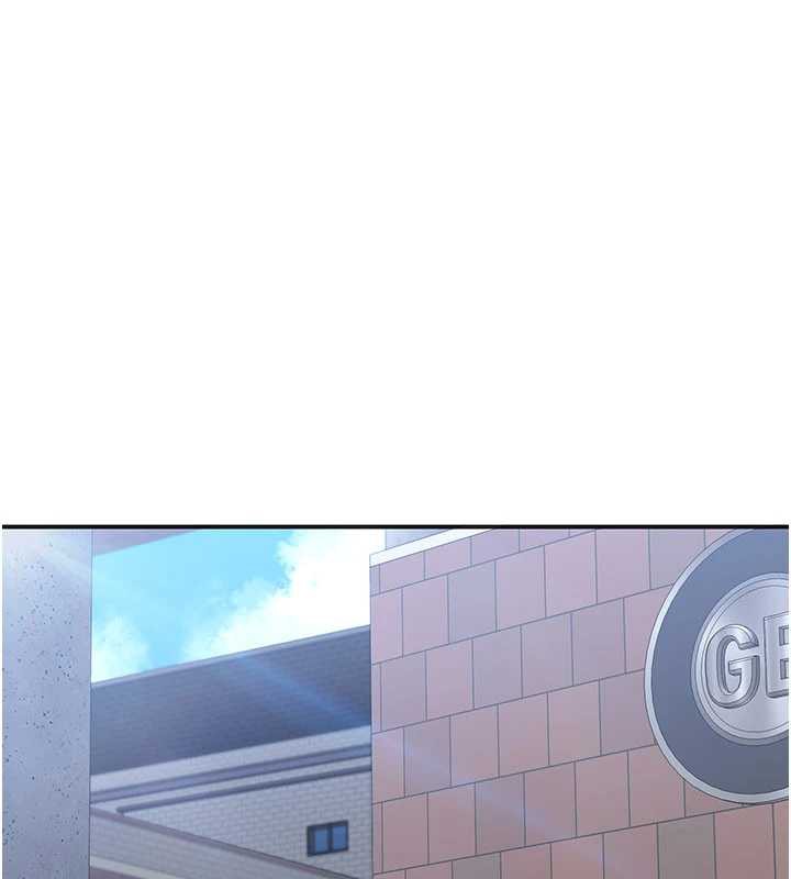 《倒追遊戲》漫画 第26話-強暴影片引起的誤會