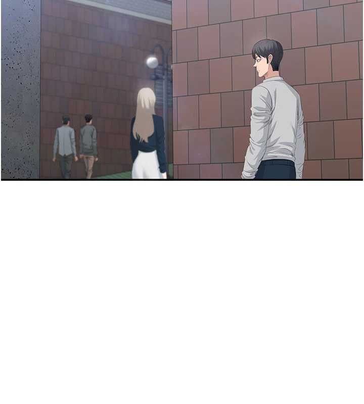 《倒追遊戲》漫画 第26話-強暴影片引起的誤會