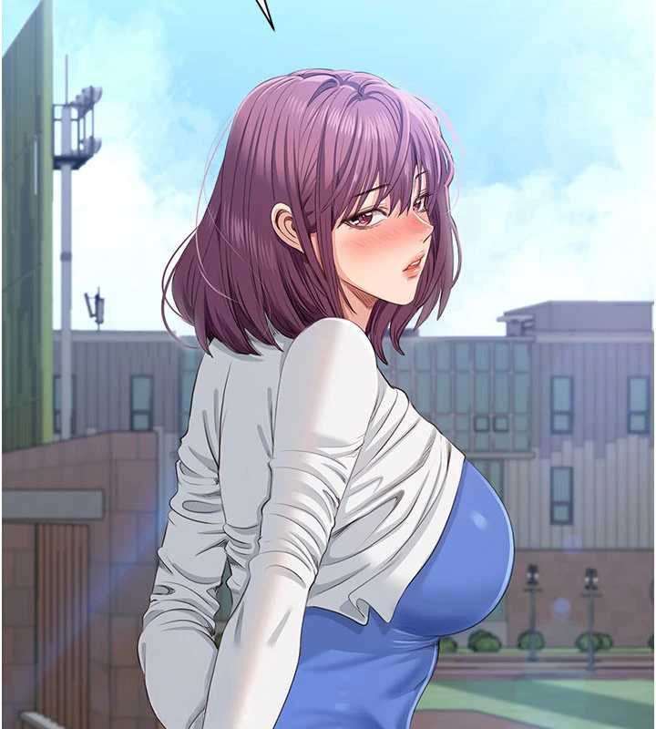 《倒追遊戲》漫画 第26話-強暴影片引起的誤會