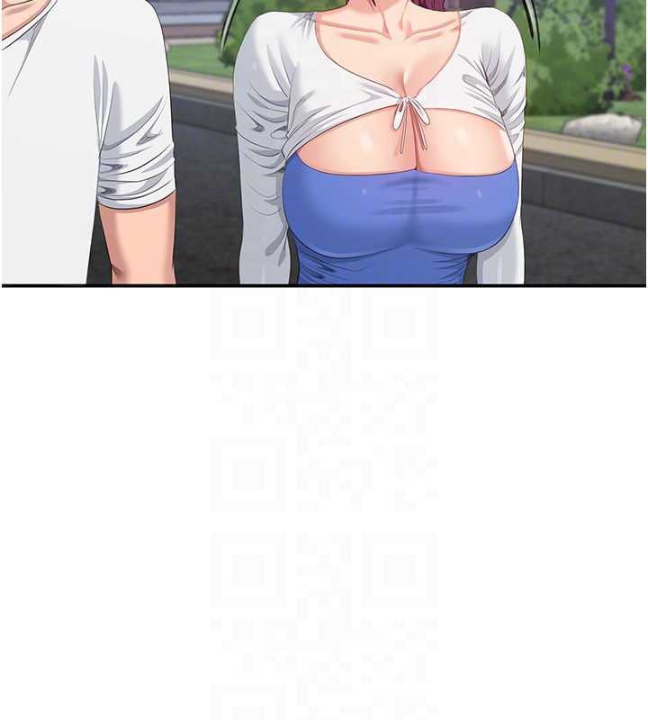 《倒追遊戲》漫画 第26話-強暴影片引起的誤會