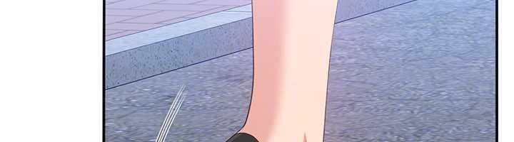 《倒追遊戲》漫画 第26話-強暴影片引起的誤會