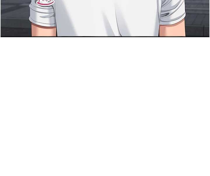 《倒追遊戲》漫画 第26話-強暴影片引起的誤會