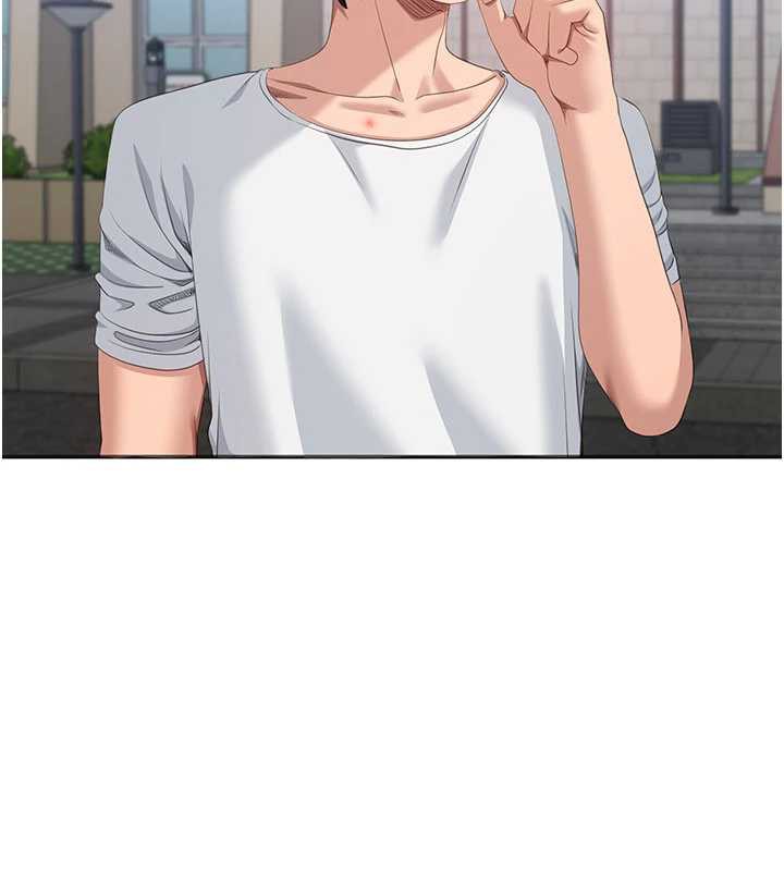 《倒追遊戲》漫画 第26話-強暴影片引起的誤會