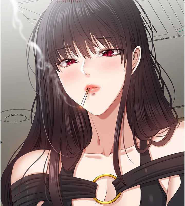 《倒追遊戲》漫画 第26話-強暴影片引起的誤會