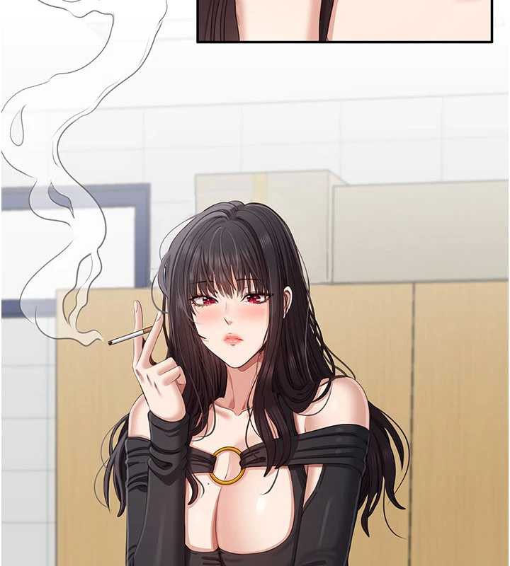 《倒追遊戲》漫画 第26話-強暴影片引起的誤會