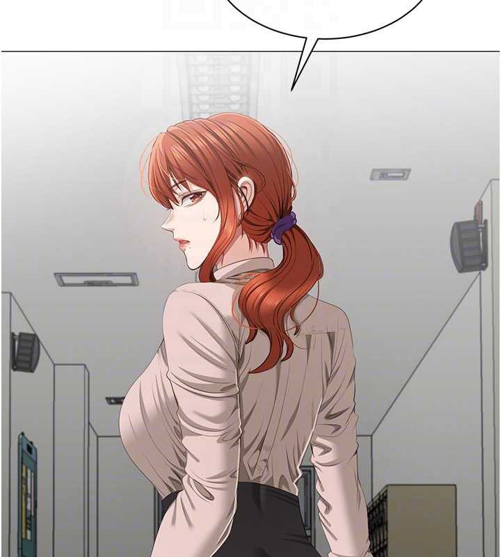 《倒追遊戲》漫画 第26話-強暴影片引起的誤會