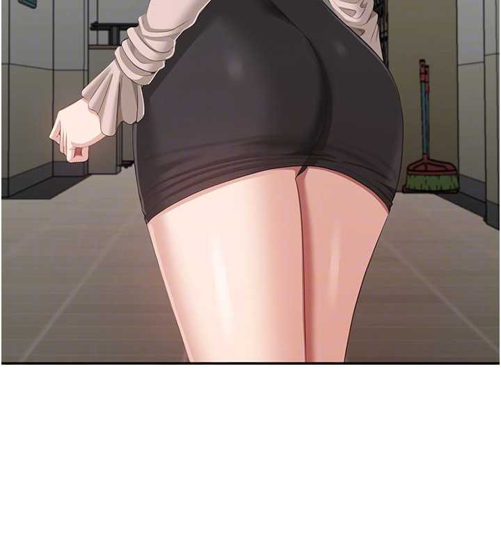 《倒追遊戲》漫画 第26話-強暴影片引起的誤會