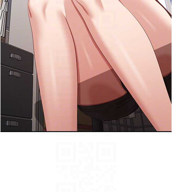 《倒追遊戲》漫画 第26話-強暴影片引起的誤會