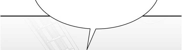 《倒追遊戲》漫画 第26話-強暴影片引起的誤會