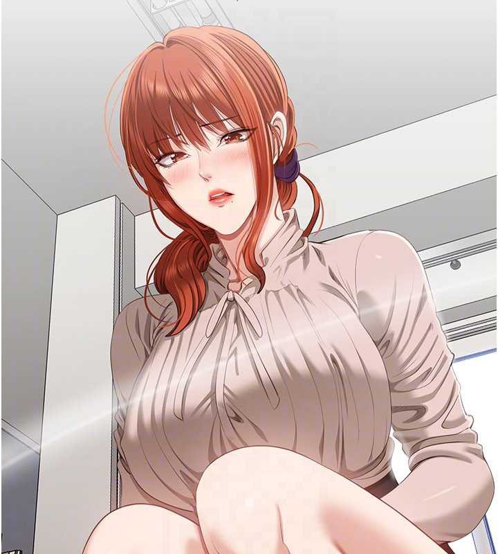 《倒追遊戲》漫画 第26話-強暴影片引起的誤會