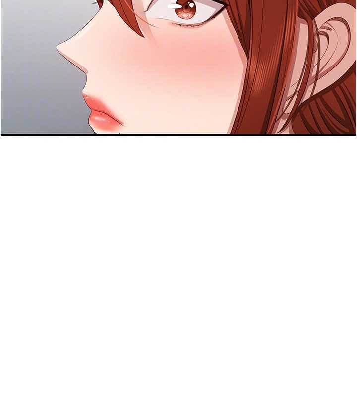 《倒追遊戲》漫画 第26話-強暴影片引起的誤會