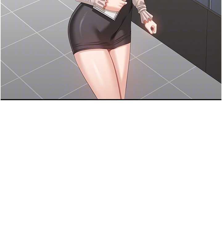 《倒追遊戲》漫画 第26話-強暴影片引起的誤會