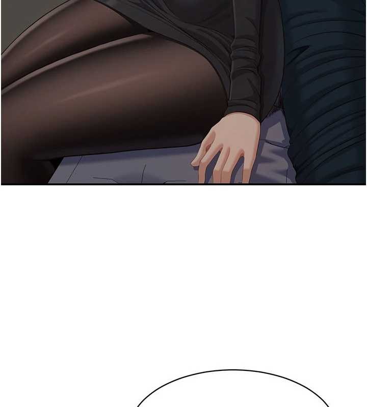 《倒追遊戲》漫画 第27話-要我做什麼都願意&hearts;